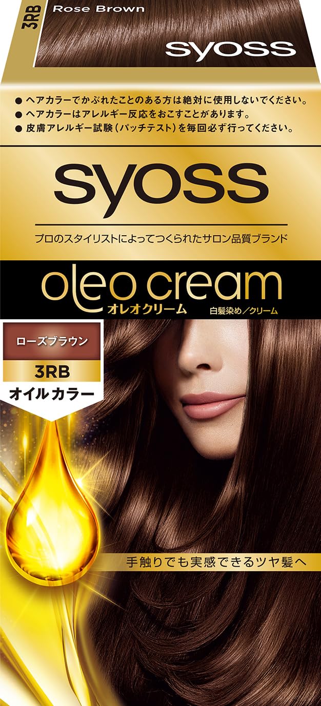サイオス オレオクリームヘアカラー 白髪染め 3RB ローズブラウン