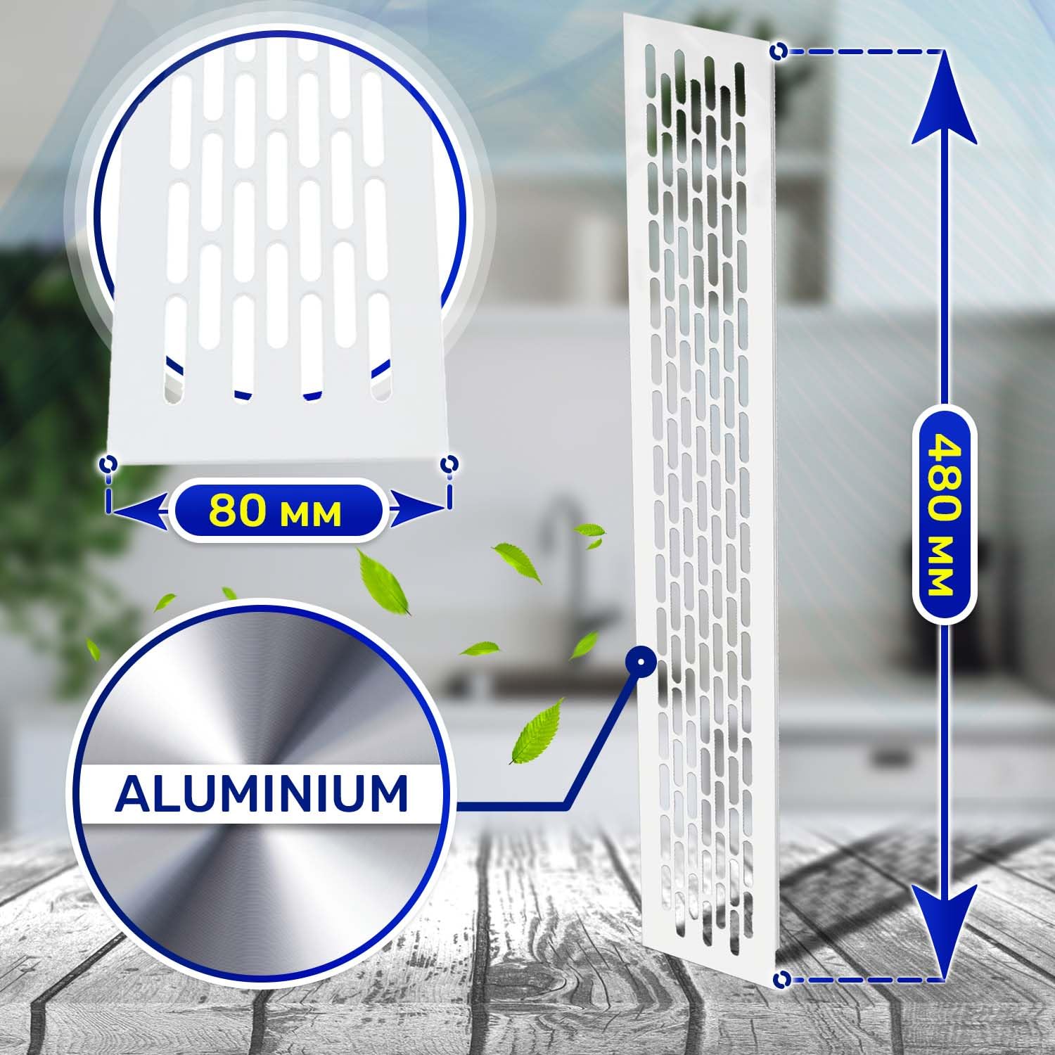 Air Vent Cover 80 x 480 mm - Image 2