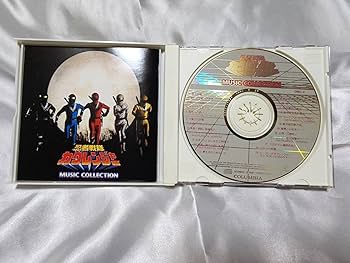 Amazon.co.jp: CD忍者戦隊カクレンジャーミュージック