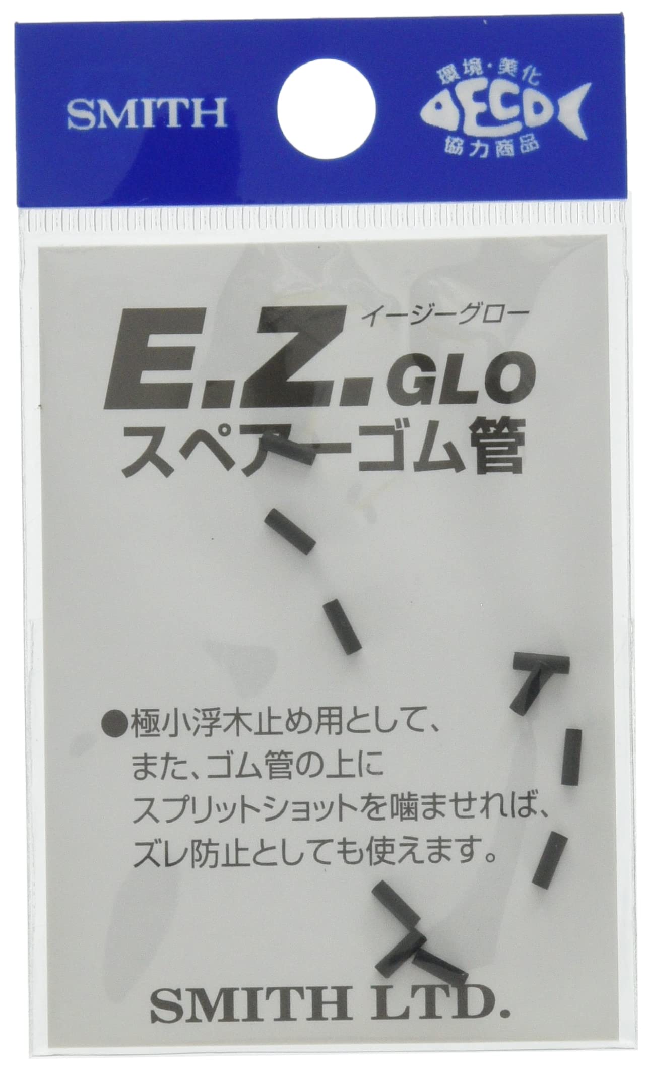 【とも様ご確認用】スミス グロッサ スペアーレッグ とも様ご確認用】スミス グロッサ スペアーレッグ Amazon.co.jp