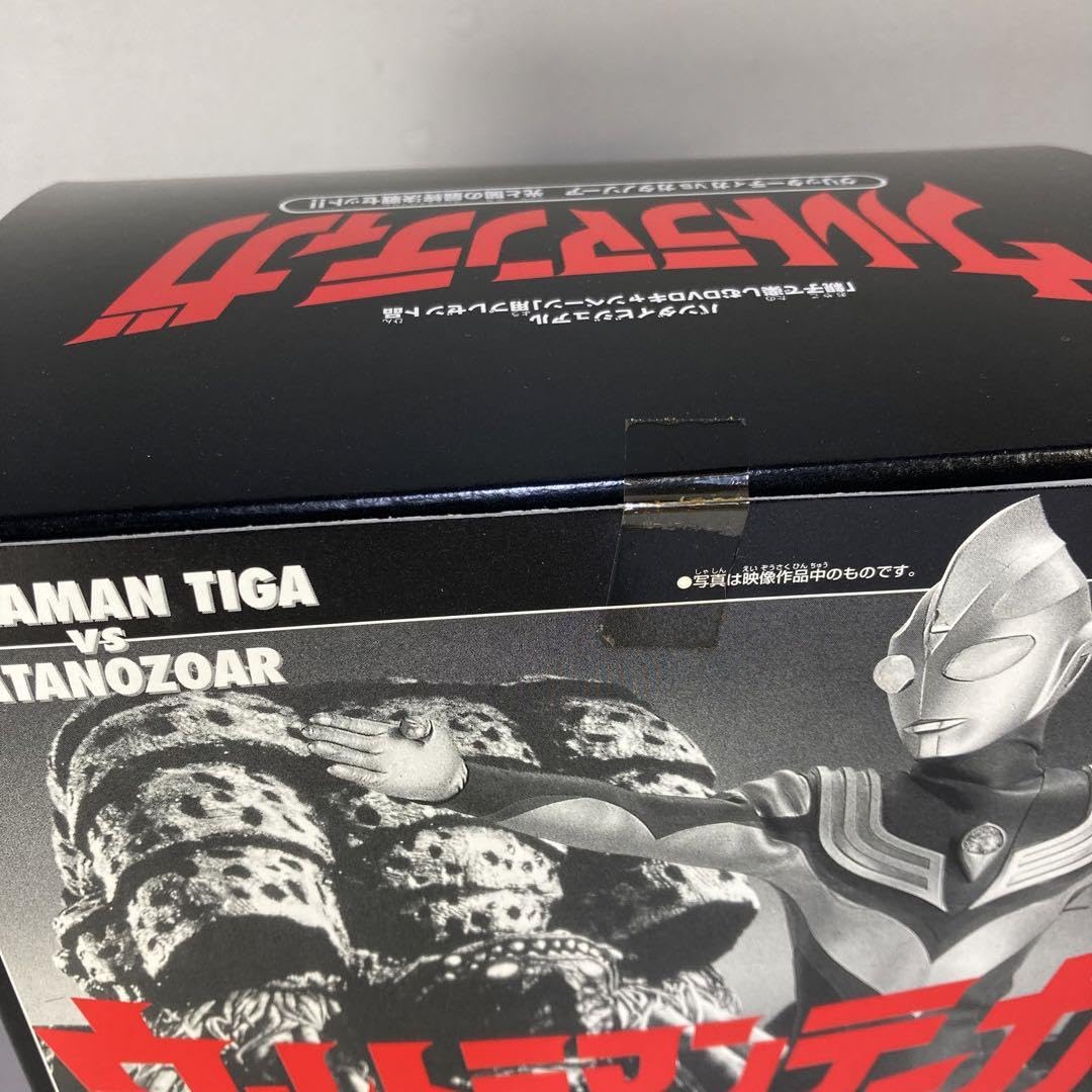 Amazon.co.jp: ウルトラティガ グリッターティガ VS ガタノゾーア 光と
