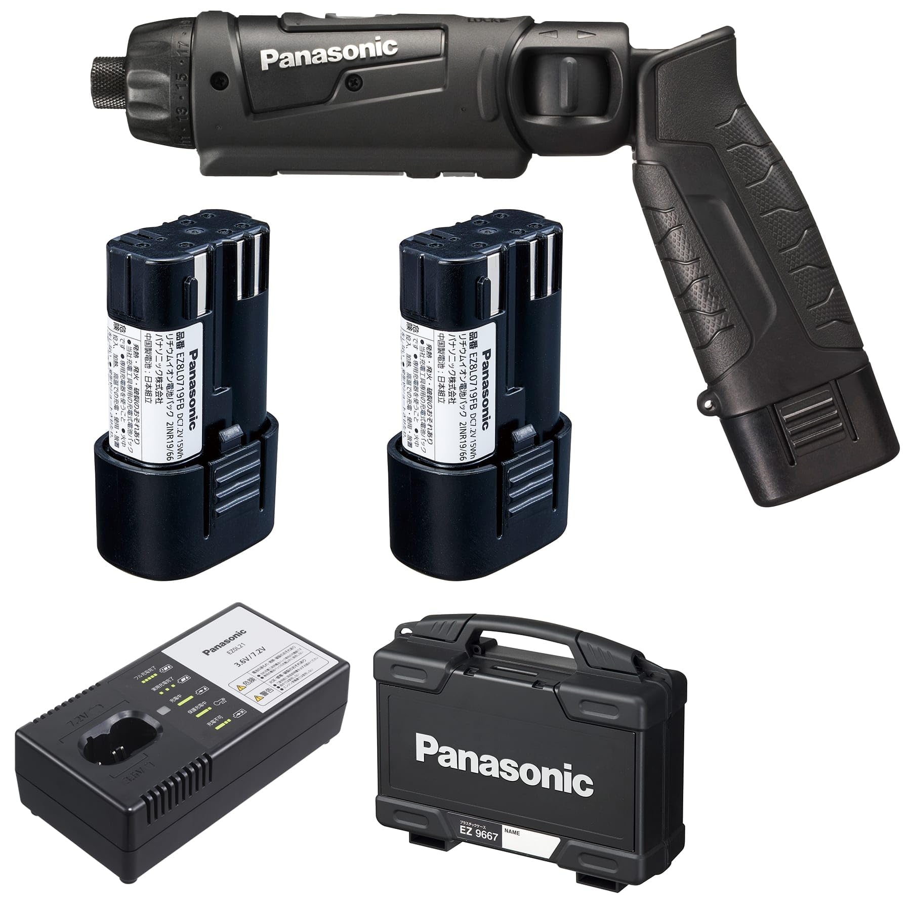 Amazon | パナソニック 充電スティックドライバー EZ7421 (7.2V