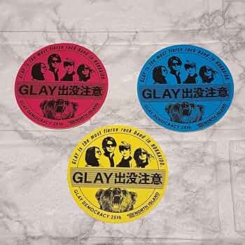 GLAY NO DEMOCRACY 限定 カルタ ステッカー 詩集 GLAY NO DEMOCRACY 限定 カルタ ステッカー 詩集 商品詳細ページ