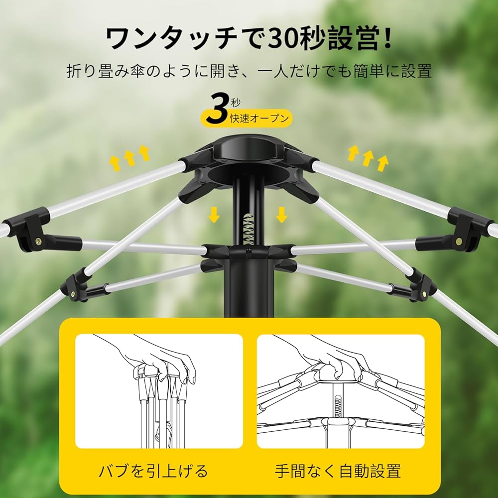 Amazon.co.jp: CAMEL CROWN テント ワンタッチ 5-6人用