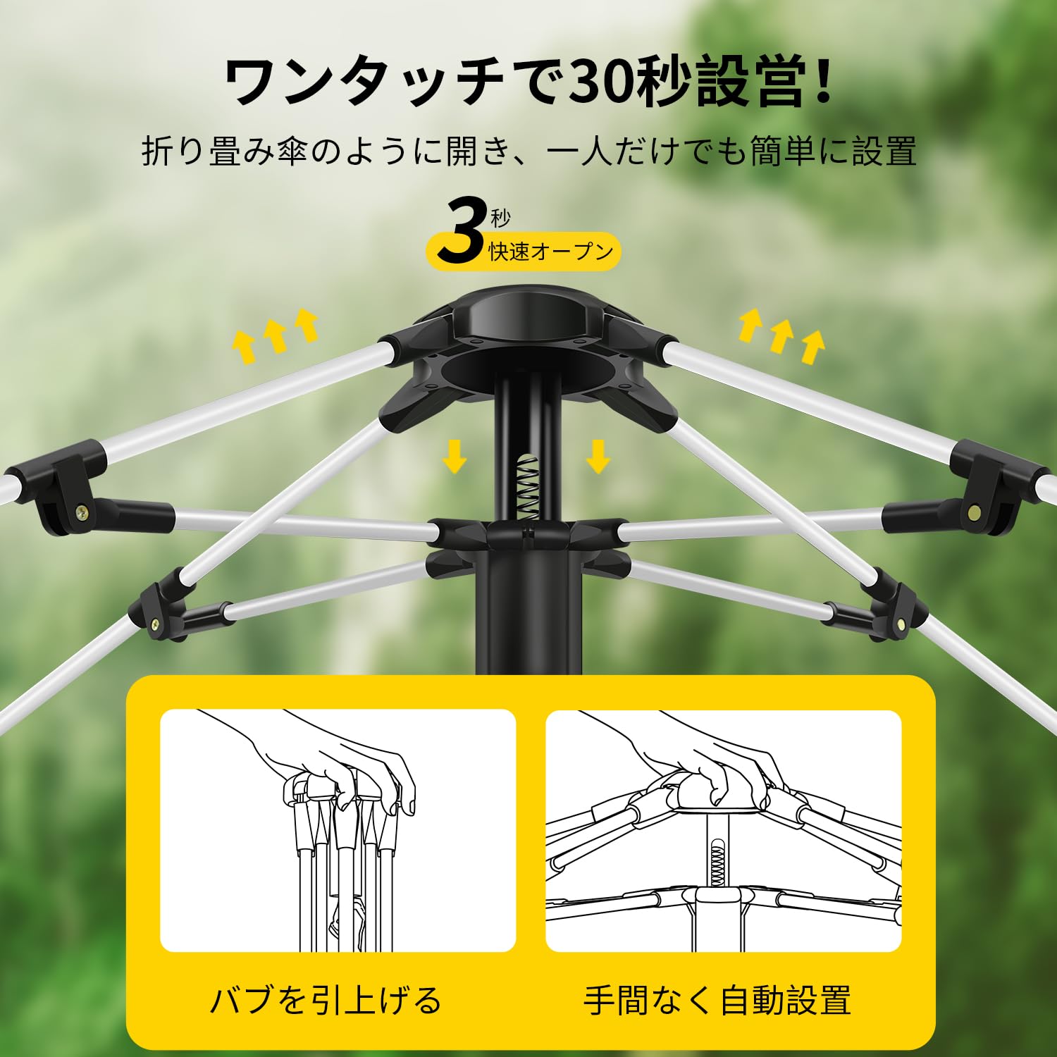 Amazon.co.jp: CAMEL CROWN テント ワンタッチ 5-6人用
