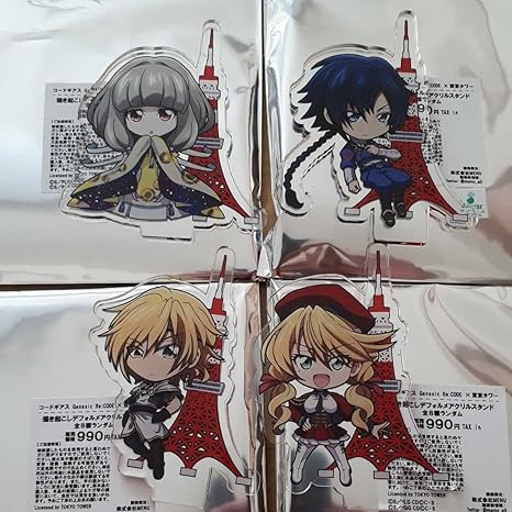 Amazon コードギアス ギアジェネ アクリルスタンド アキト アーカイブ オルドリン オルフェウス 亡国のアキト ジェネシックレコード アクスタ アイドル 芸能人グッズ 通販