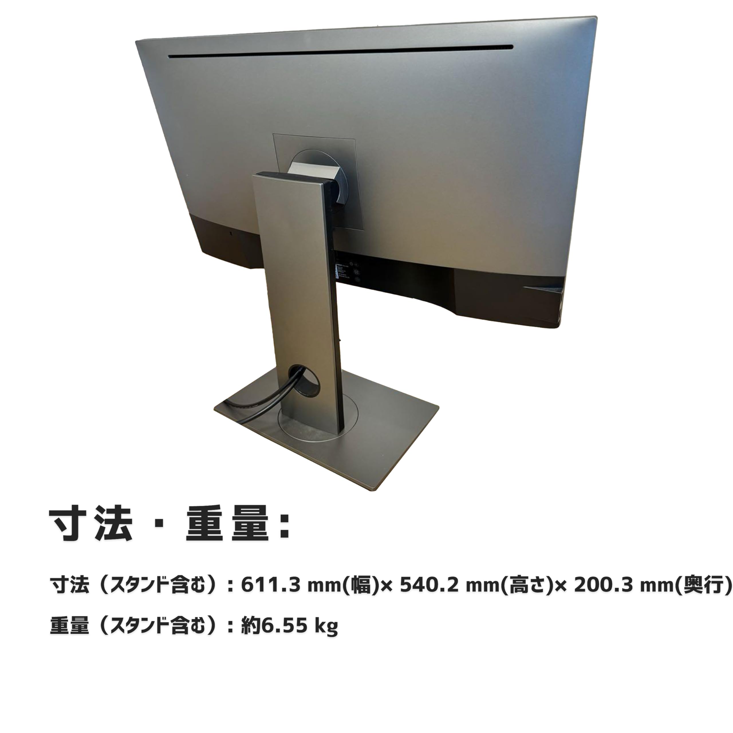 【動作確認済】 Dell U2718Q 4K モニター レビュー】DELL「U2718Q」HDR対応の27インチ4Kモニター | プロガジ