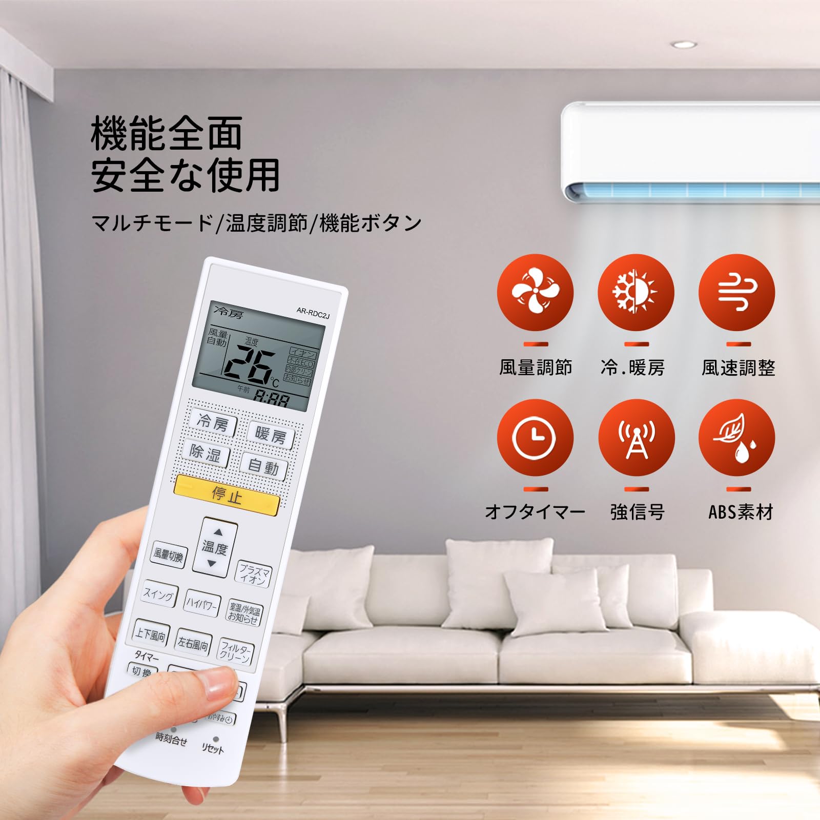 Fujitsu エアコン AS-R28C-W 富山市｜富士通製のエアコンクリーニング 施工事例【型番：AS