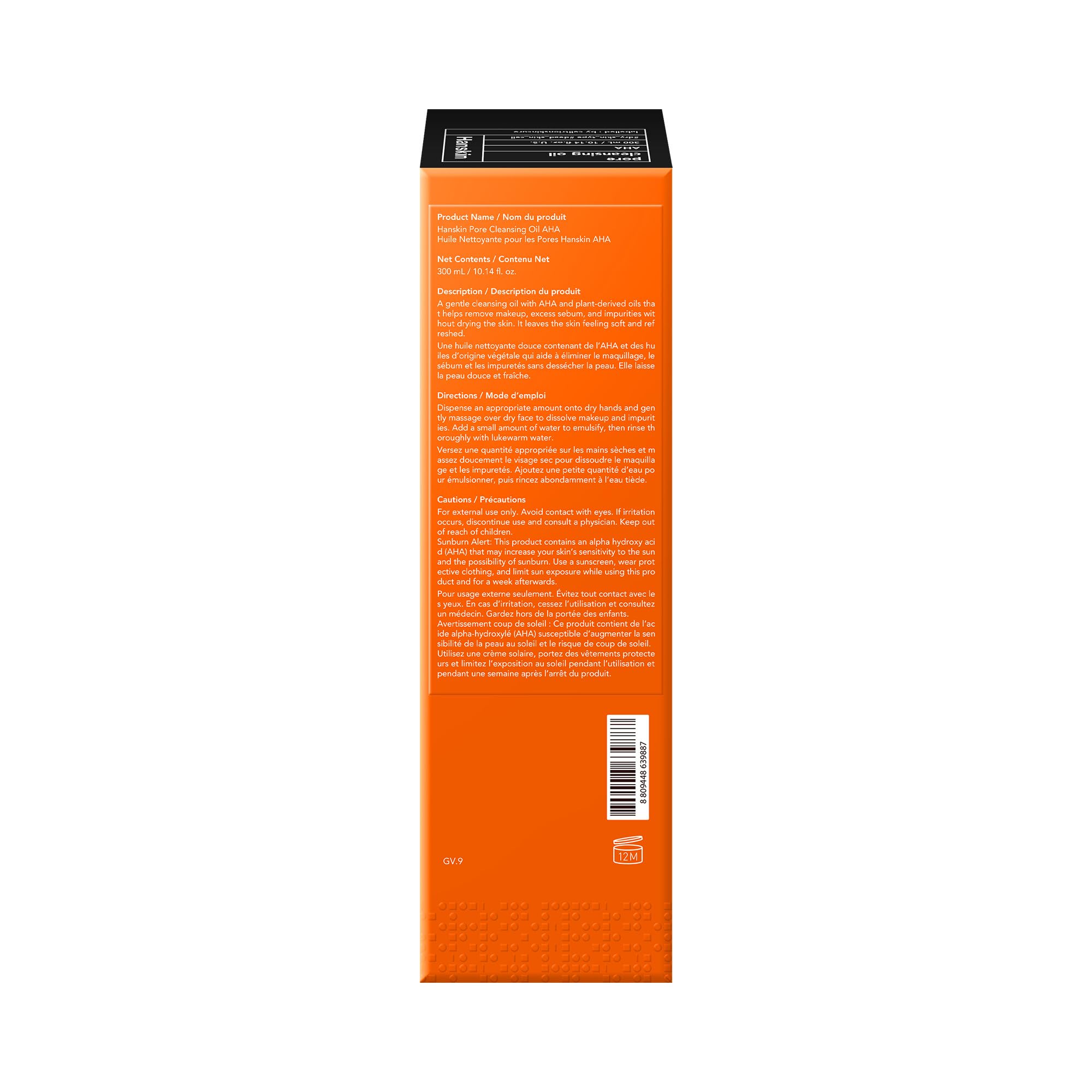 Hanskin Pore Cleansing Oil Viso Olio 300 ml - Marca: Hanskin - EAN: 8809448639887