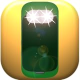 懐中電灯