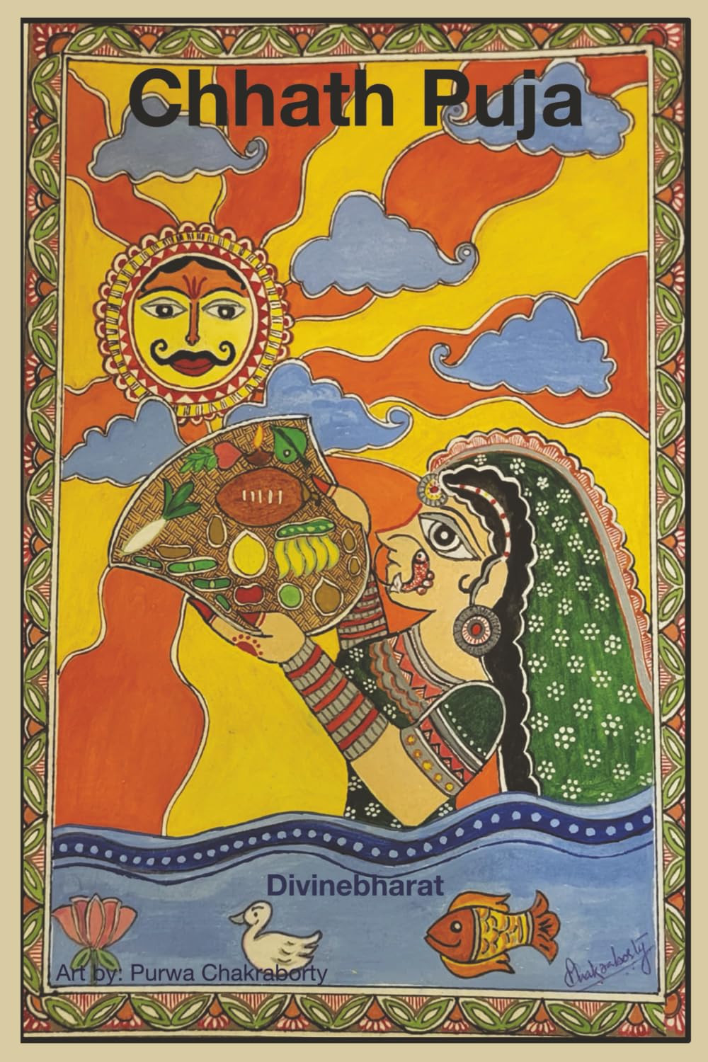 Chhath Puja