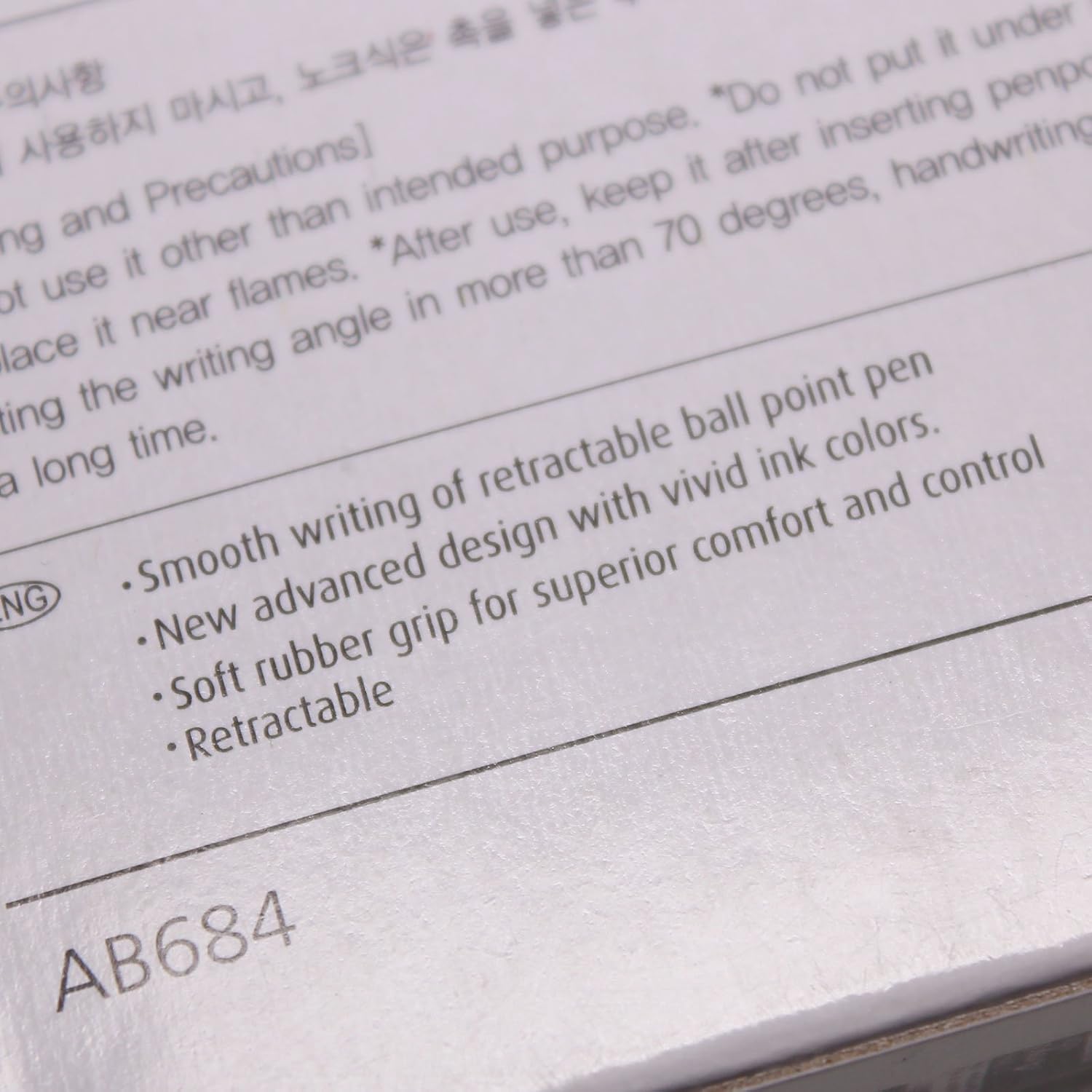 X12 Dong-a Soft Rubber Grip Anyball 501 Ballpoint Pen 1.6mm - Black (12 Pcs)