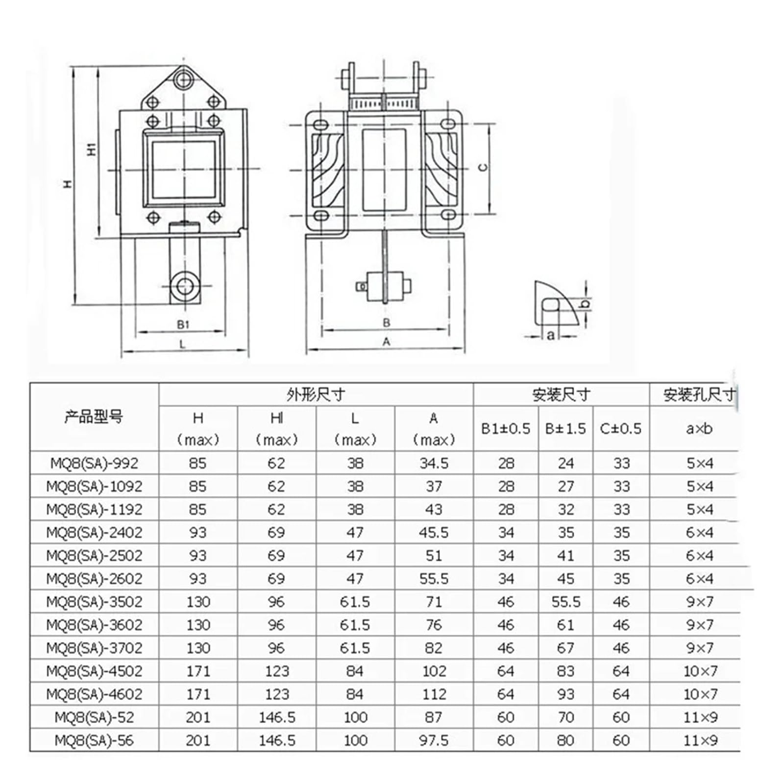 SA-56, AC Push-Pull Traction Electromagnet, Traction Force 12KG, Stroke 40MM 220V 380V(AC 220V)
