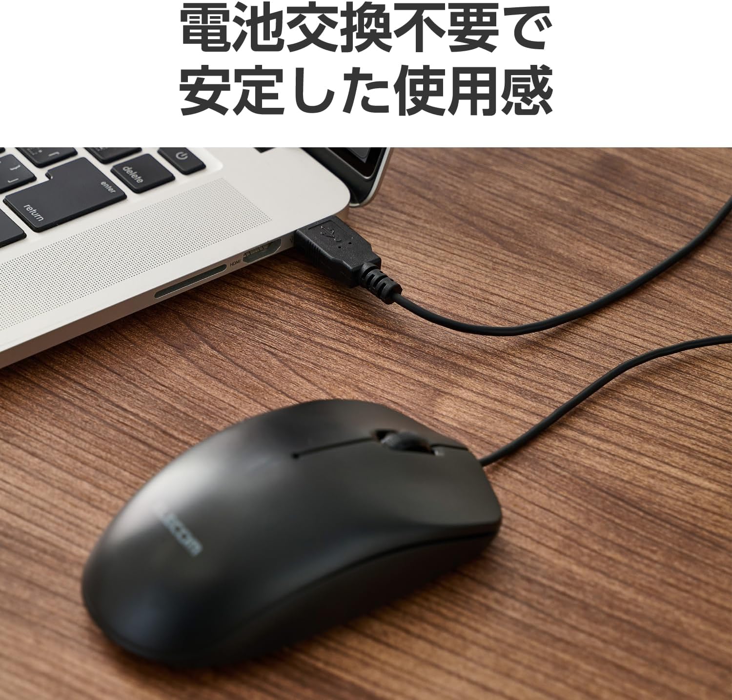 Elecom M-LE10URCBK Wired Mouse, Type-C Connection, Large, 3 Buttons, Black