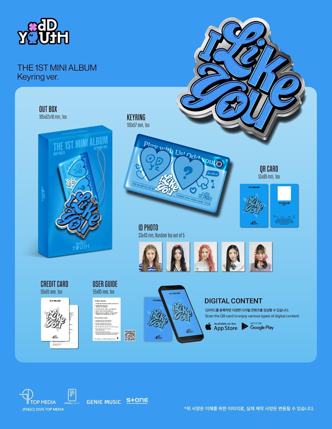 ODD YOUTH I LIKE YOU 1st Mini Album with Tracking Sealed (Keyring Version) + Extra photocards