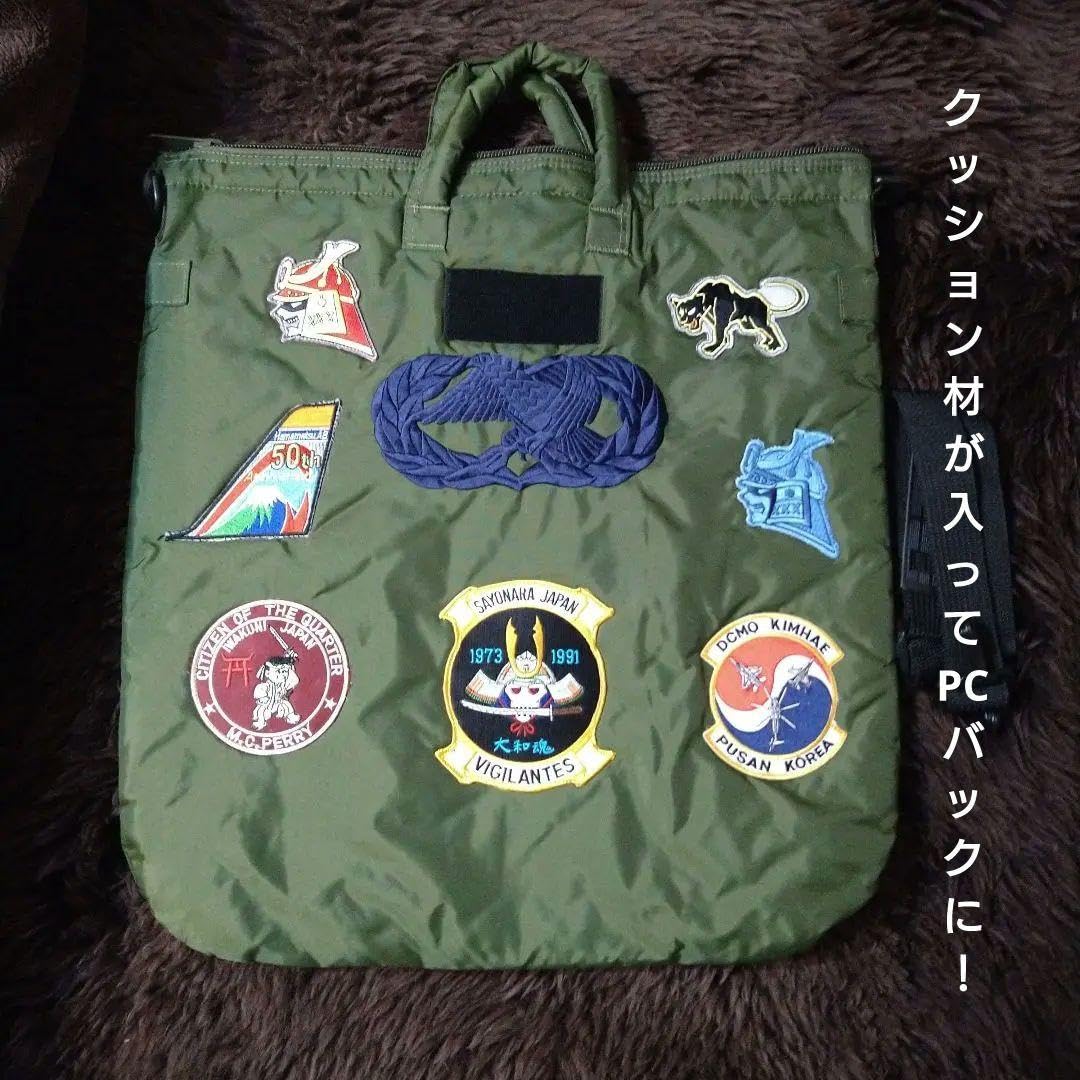 ✭希少、戦闘機パイロットヘルメットバッグ.オリジナル品 Amazon.co.jp: ✭戦闘機パイロットヘルメットバッグ.オリジナル