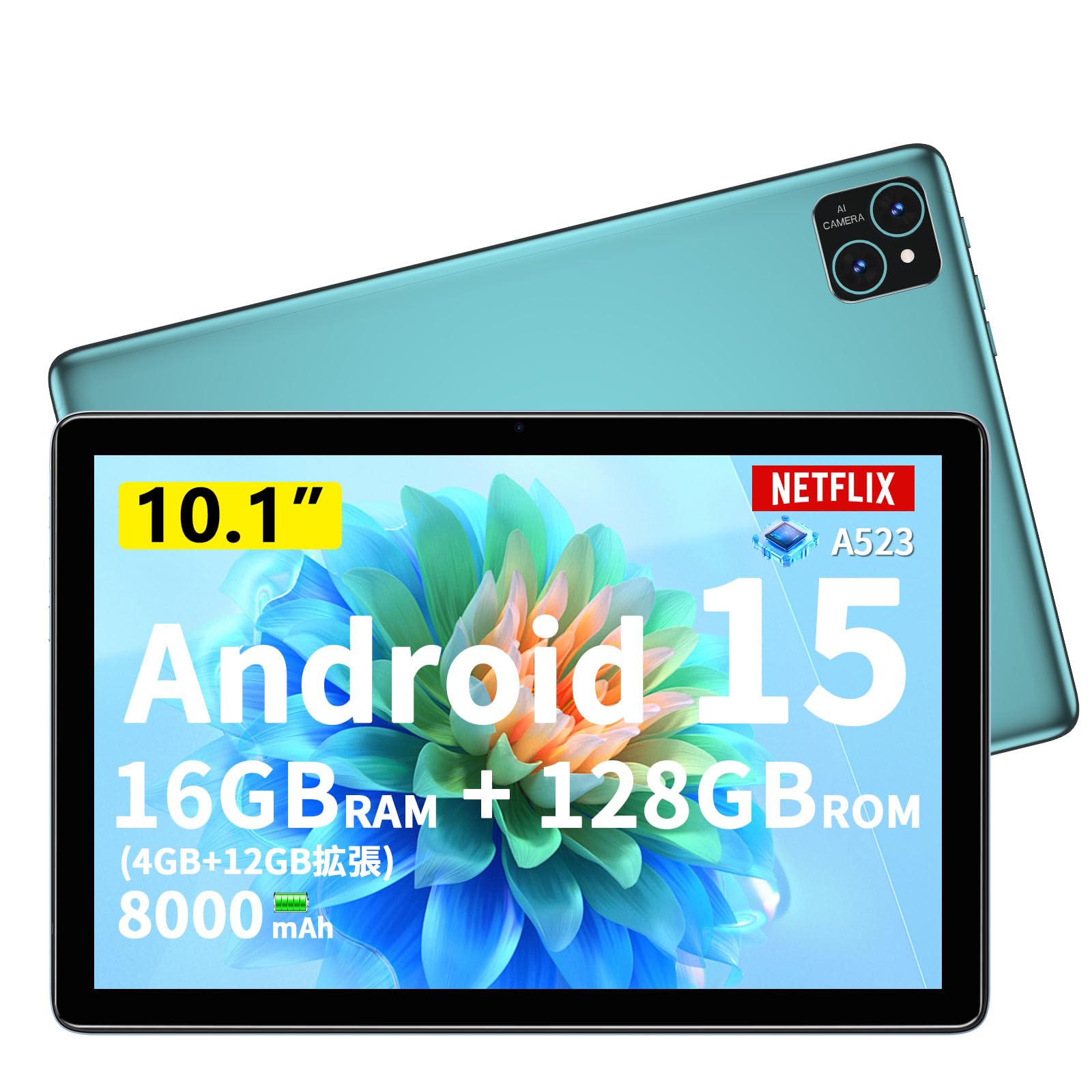 Amazon.co.jp: PRITOM TAB11 タブレット 10インチ Wi-Fiモデル サブ機