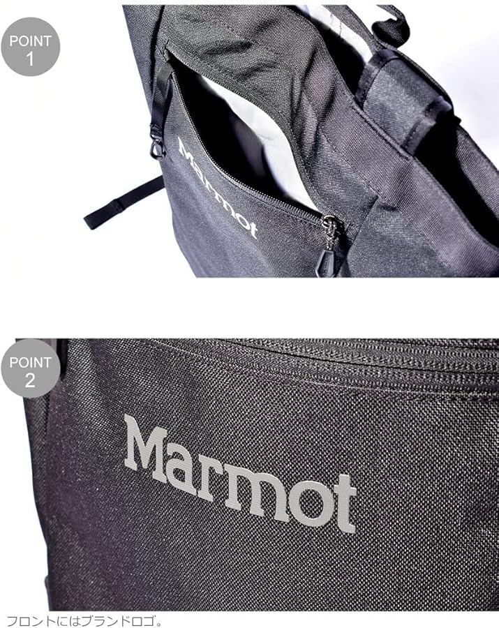 Amazon.co.jp: [マーモット] バックパック アーバンハウラー