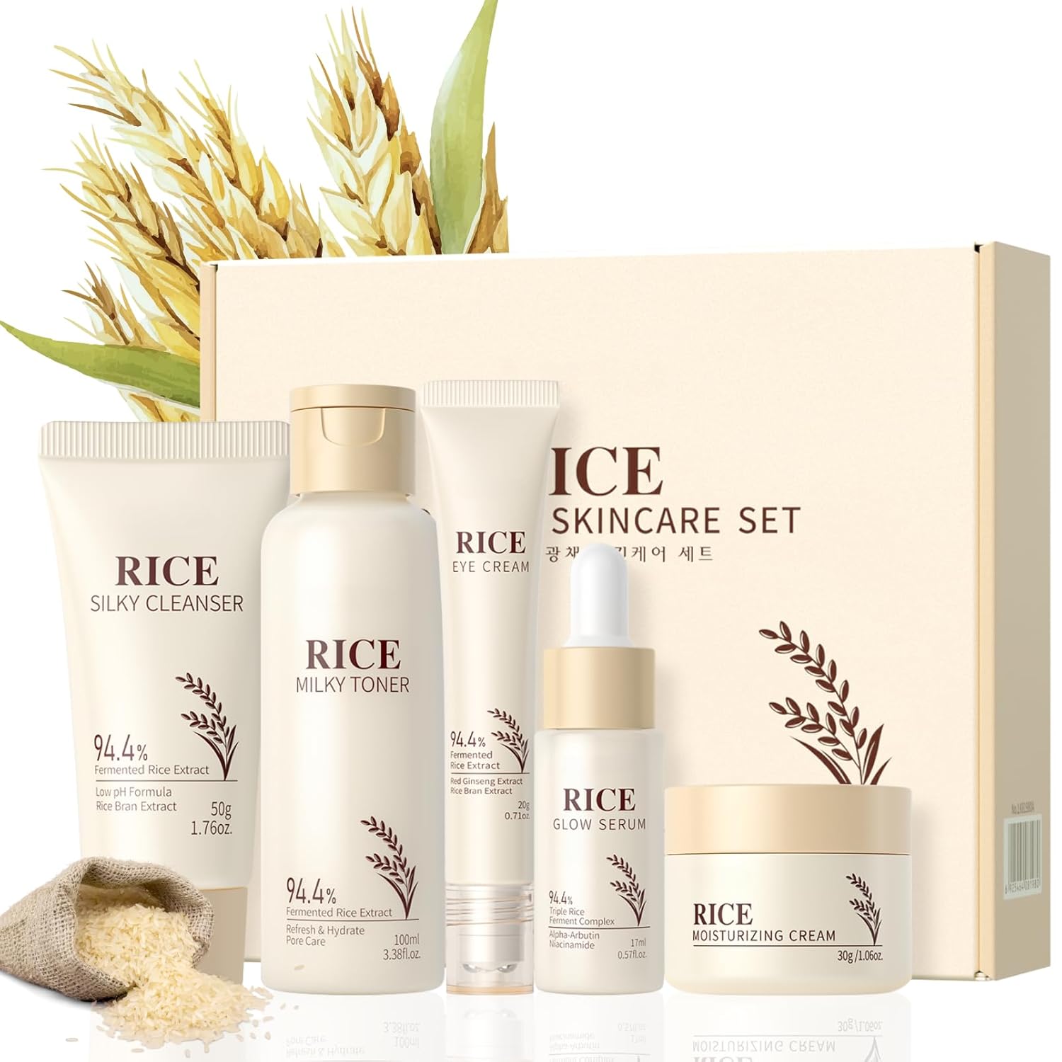 Rice Skin Care Set, Skin Care For Teens 10-12, 5 In 1 Travel Size Skin Care