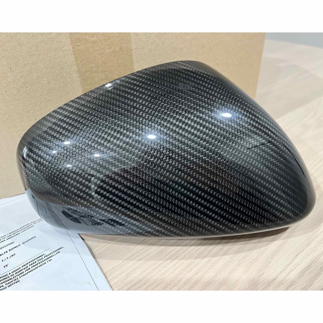 Amazon.co.jp: アルファロメオ ジュリエッタ ドアミラーカバー 