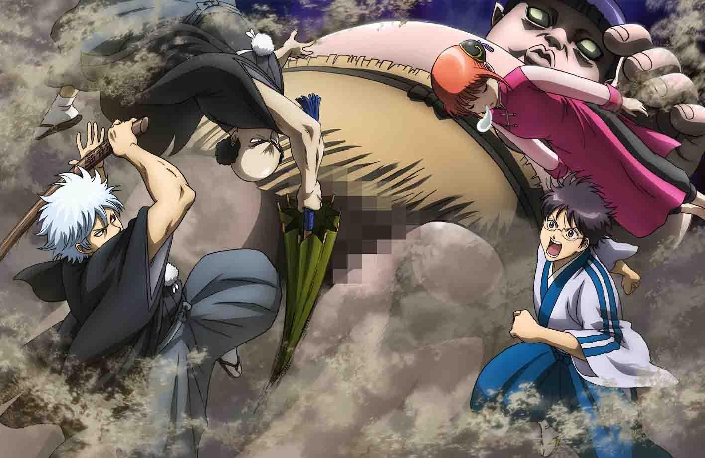 Gintama. Porori Hen 1 (Limited Edition) [Blu-ray] JAPANESE EDITION