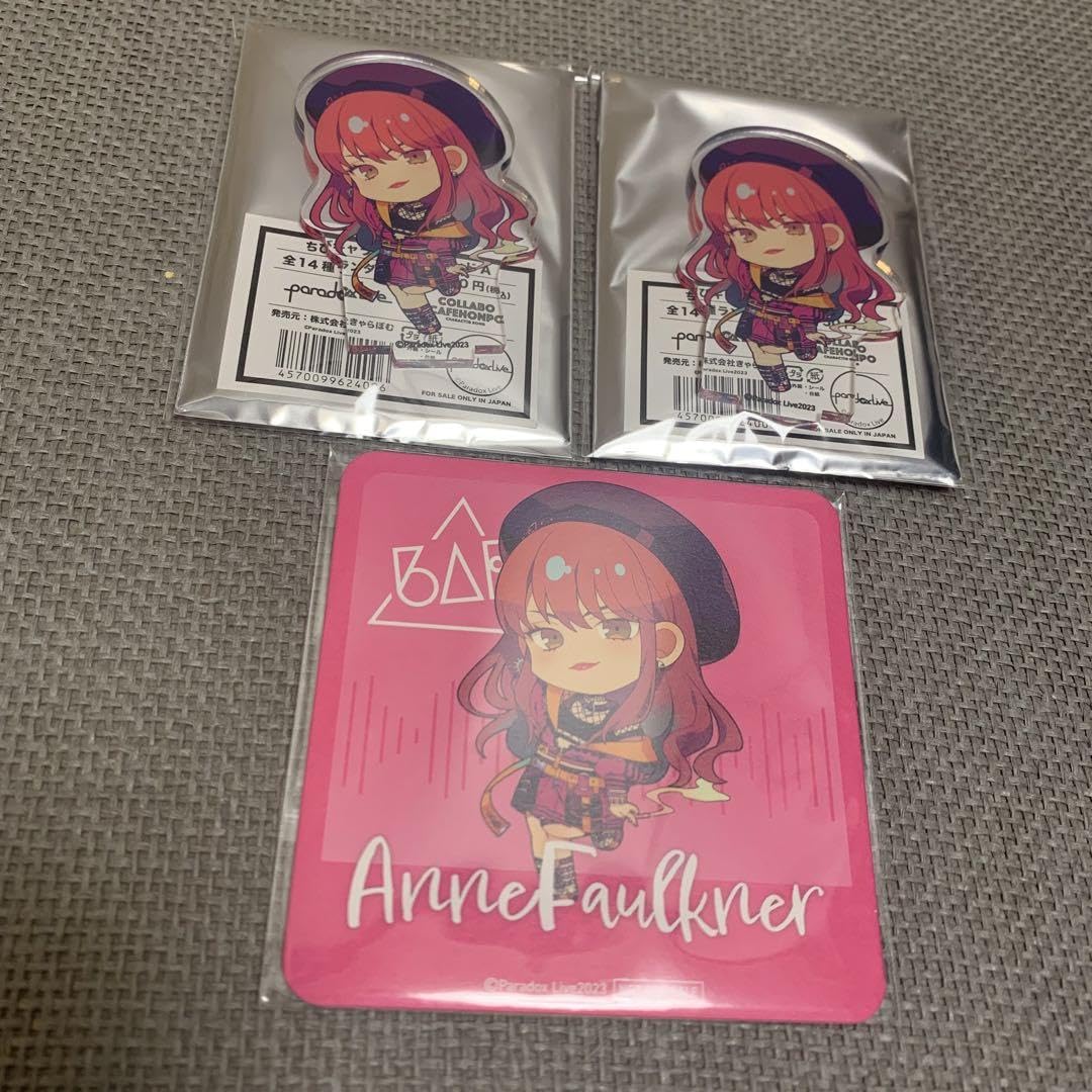 Amazon.co.jp: パラライ アン・フォークナー コラボカフェ本舗 