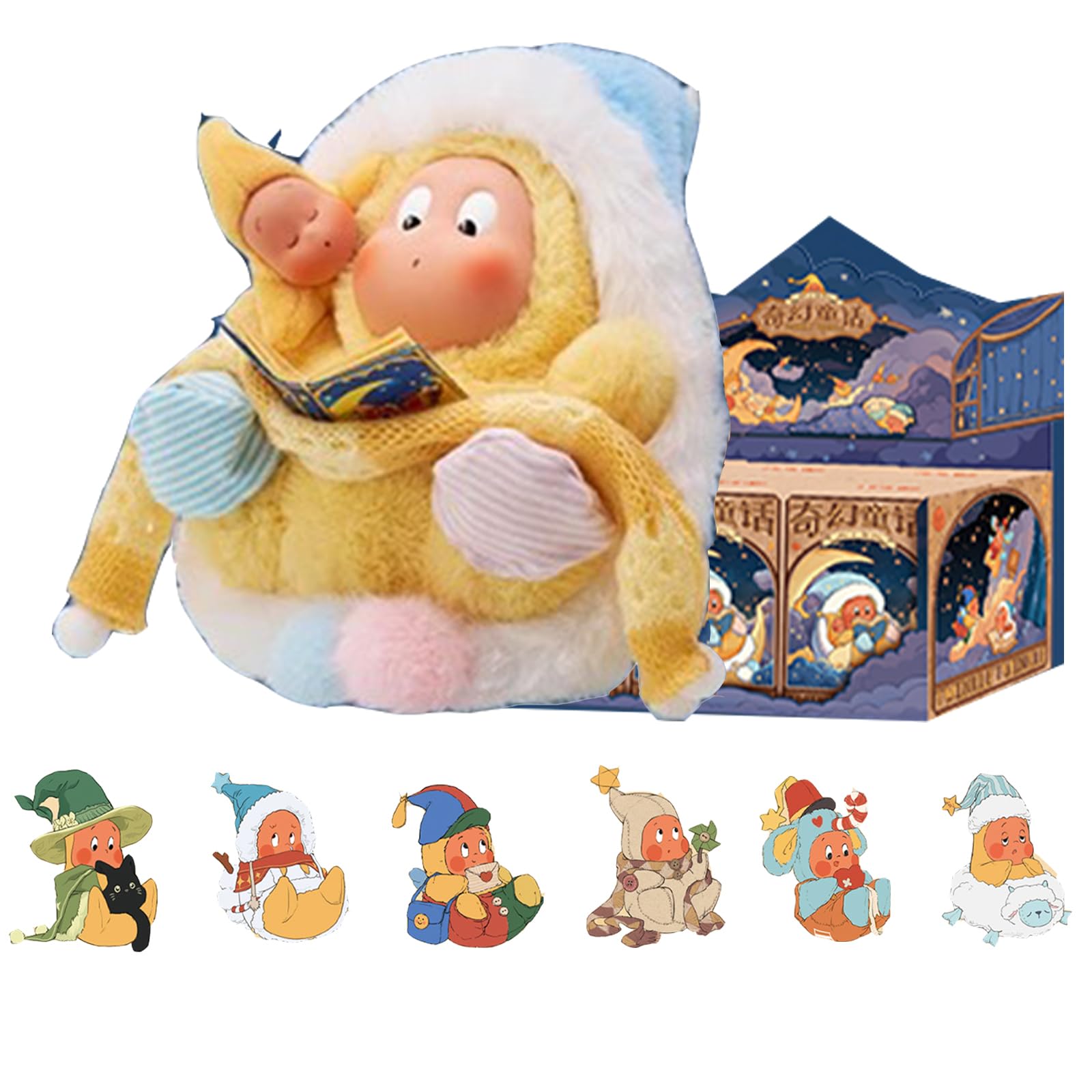 Amazon.co.jp: GNATAPIAY ぬいぐるみブラインドボックス