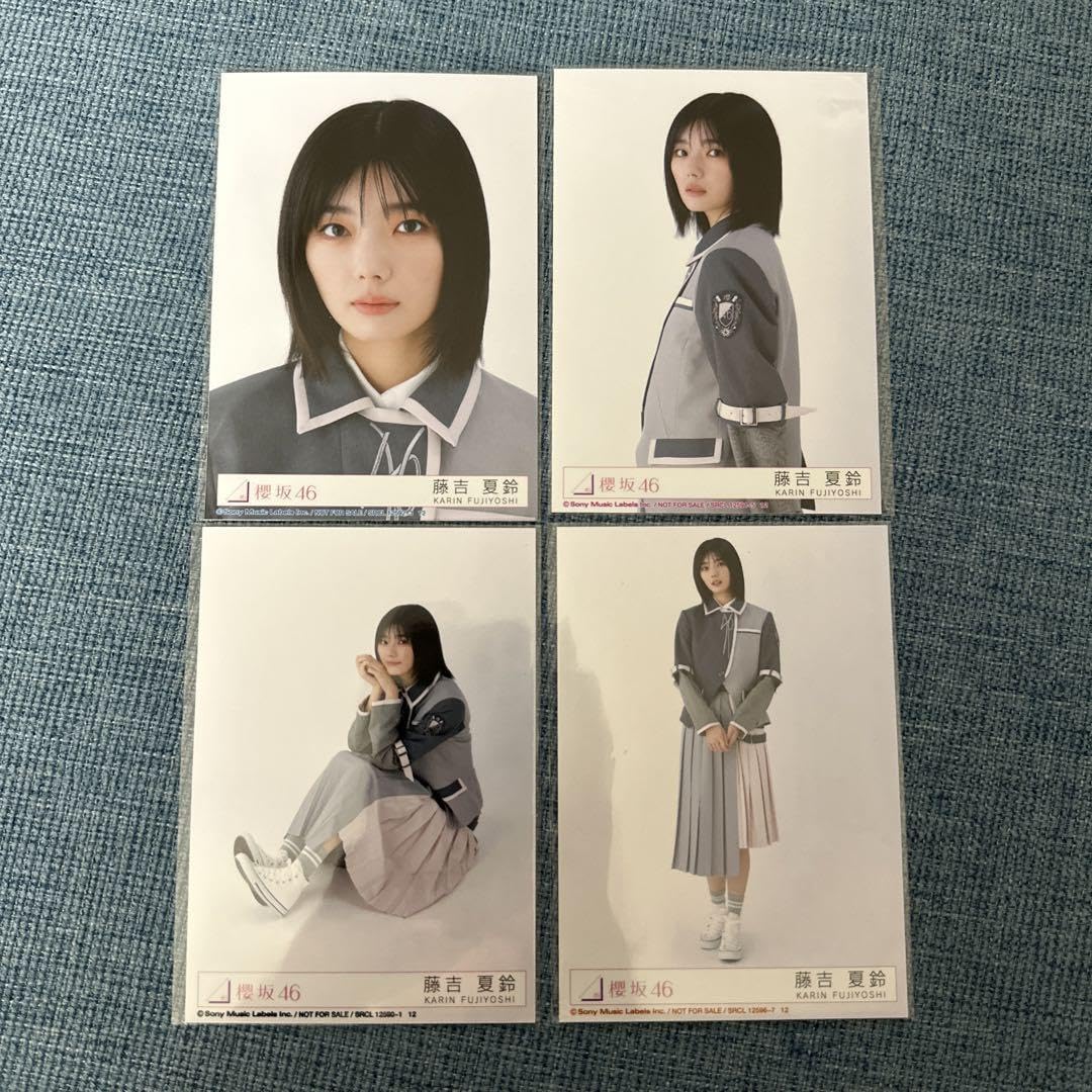 櫻坂46 藤吉夏鈴 「Start over!」 12種コンプ 生写真