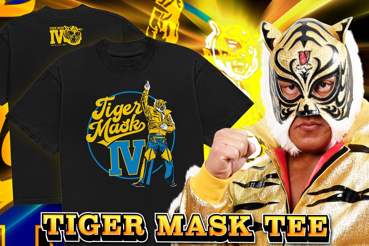 Amazon.co.jp: 新日本プロレスリング: タイガーマスク