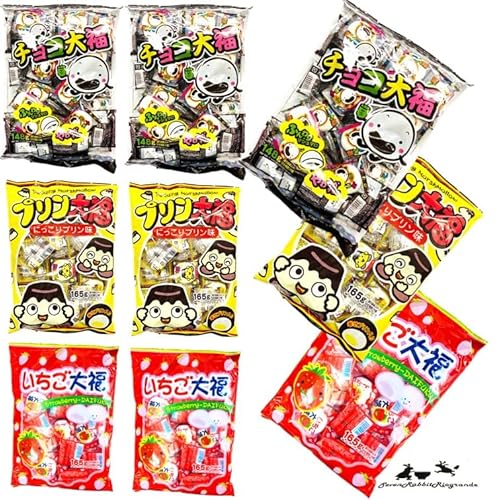 選べる種類と数量! やおきん チョコ大福 プリン大福 いちご大福 袋入り マシュマロ 駄菓子 お菓子 個包装 まとめ買い 業務用 7RabbitRiograndeオリジナルステッカー付 【商標登録番号 第6667215】 (3袋, 3種アソート)