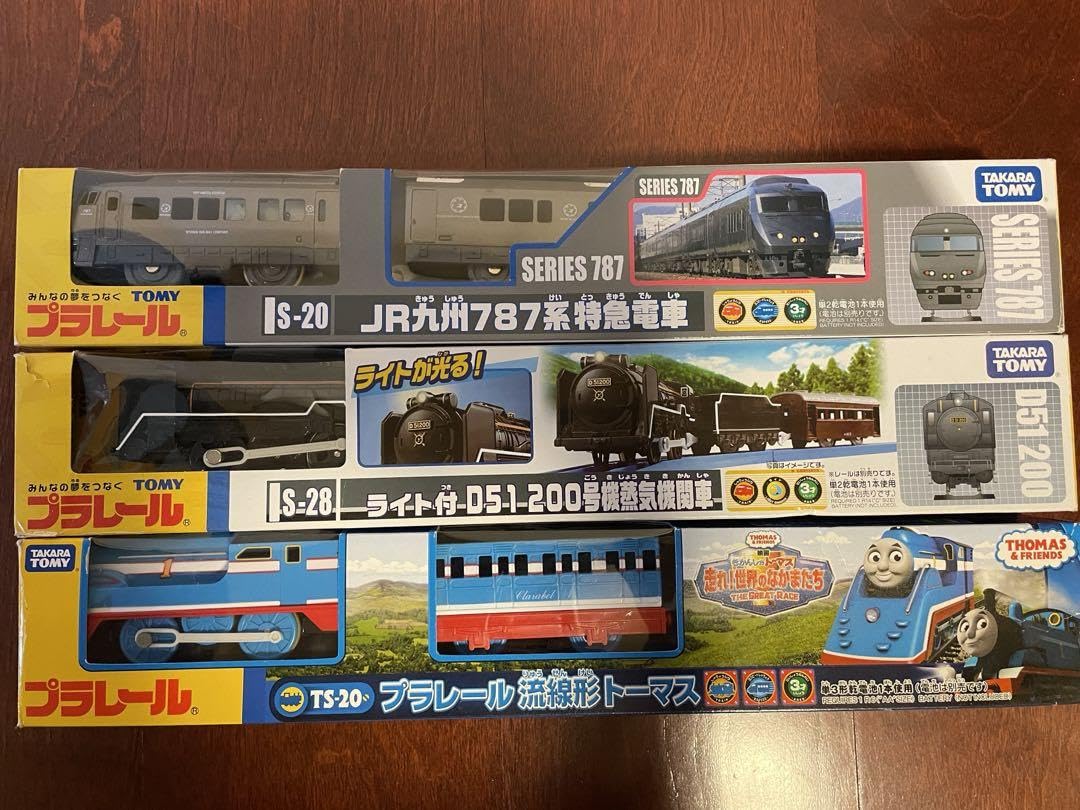 Amazon.co.jp: プラレール車両セット流線型トーマスD51蒸気機関車JR 