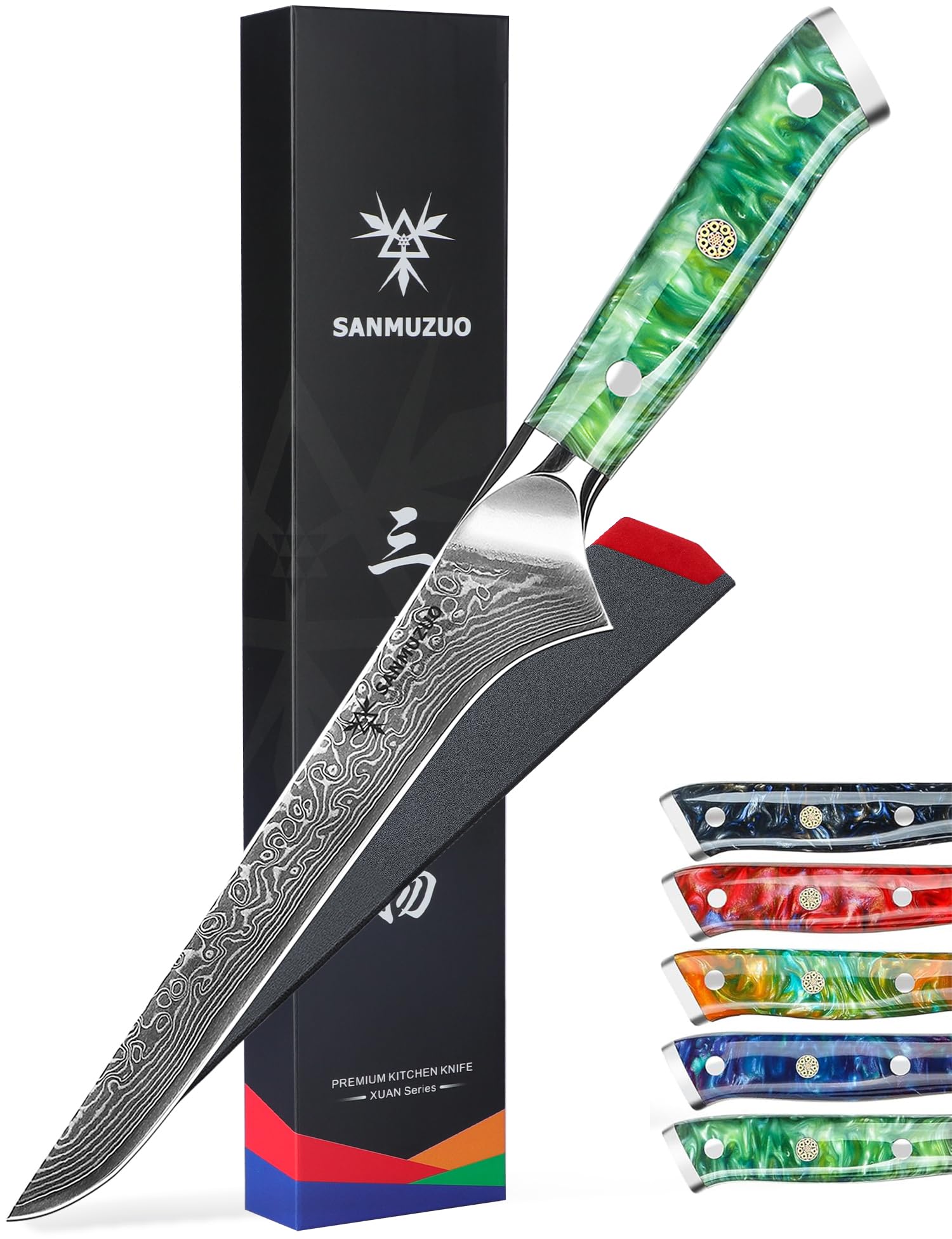SANMUZUO 7 inch Fillet Knife, VG10 Damascus Steel Fish Boning Knife with Resin Handle - Xuan Series (Jade Green)