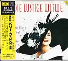 メリー・ウィドゥ　F.レハール Amazon.co.jp: レハール:喜歌劇「メリー・ウィドウ」全曲