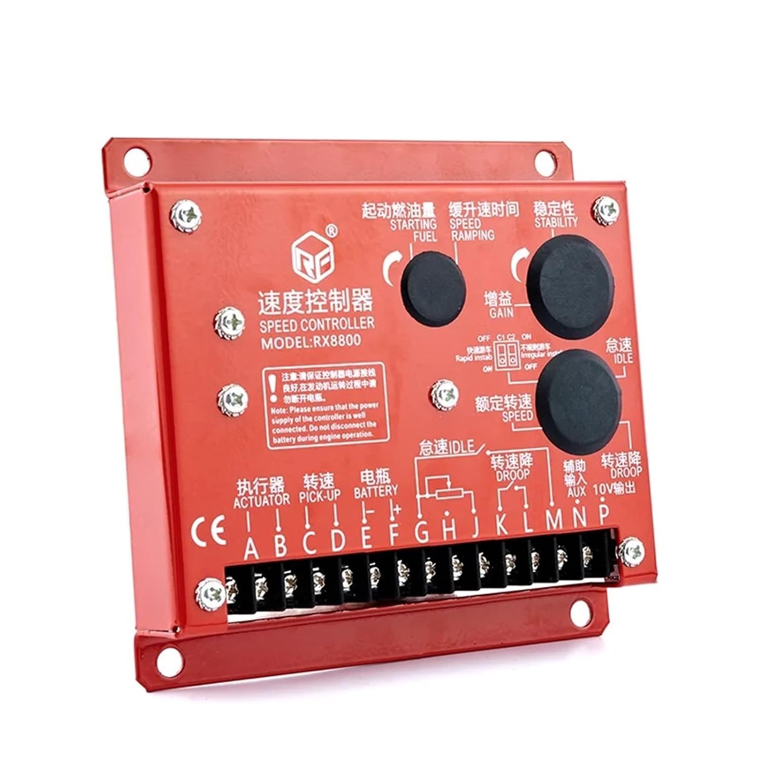 Electric Generator Governor RX8800 AC Motor Speed Controller
