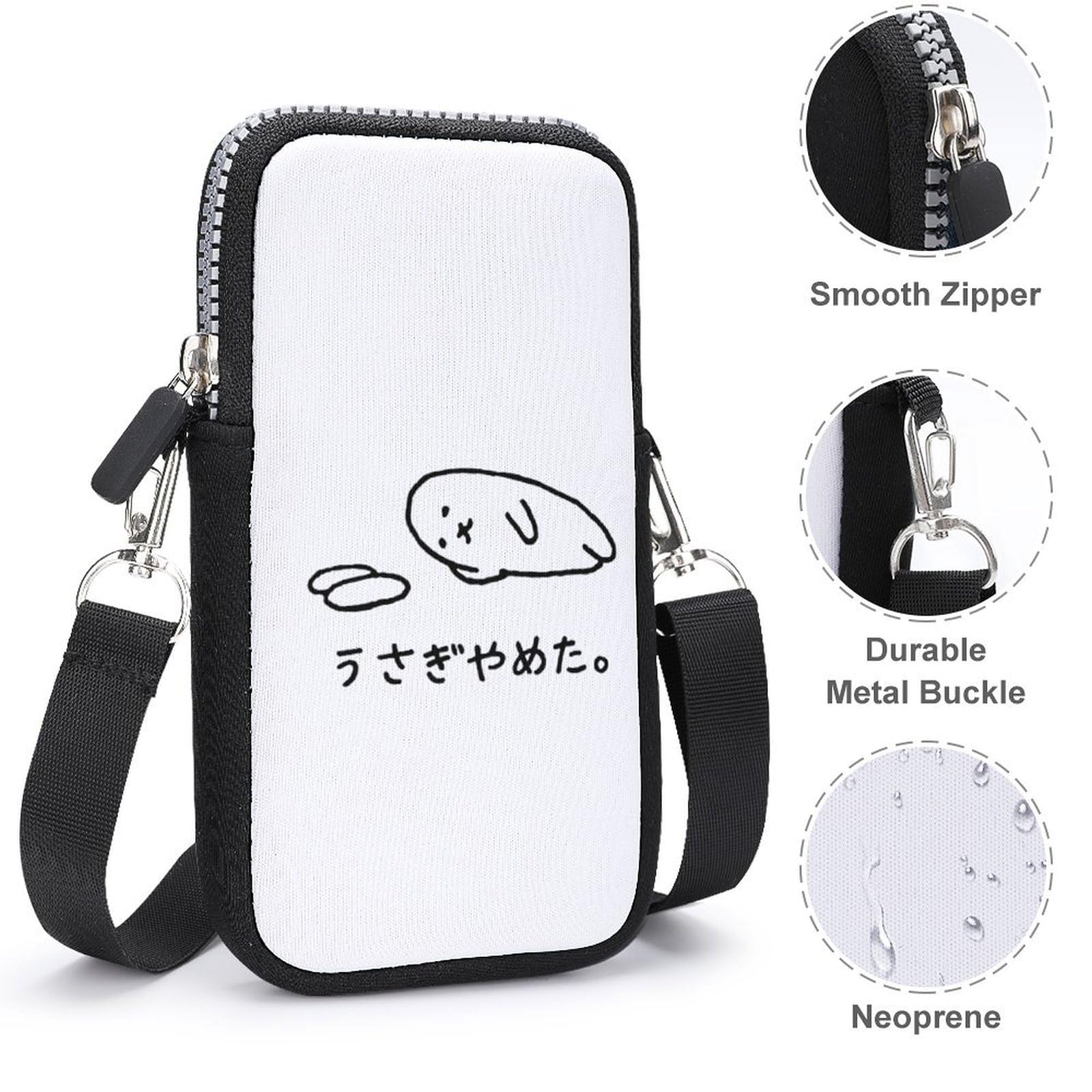 Amazon.co.jp: スマホポーチ うさぎやめた スマホショルダー