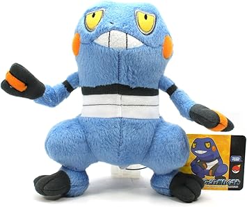 Amazon ポケットモンスター N 36 ポケモンベストウイッシュぬいぐるみ グレッグル ぬいぐるみ おもちゃ