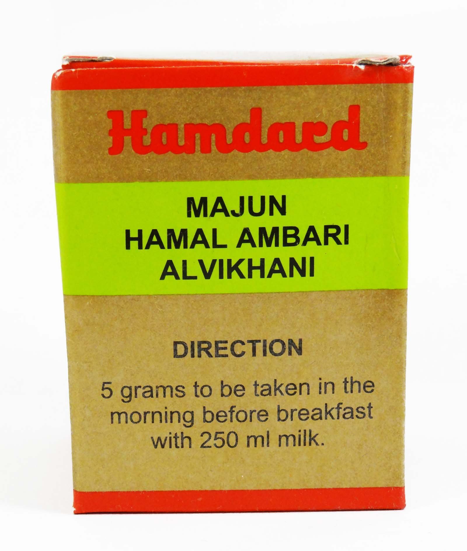 Hamdard Majun Hamal Ambari Alvikhani For Uterus & Threatened Miscarriages - 60gm by Hamdard