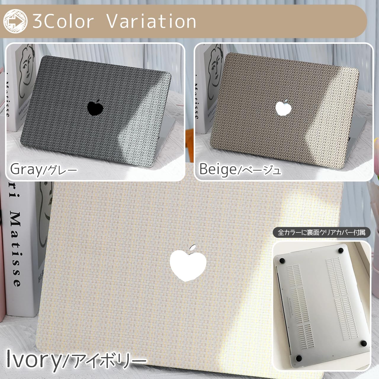 Amazon.co.jp: 【くり抜きロゴ 映える】 対応機種 MacBook対応ケース