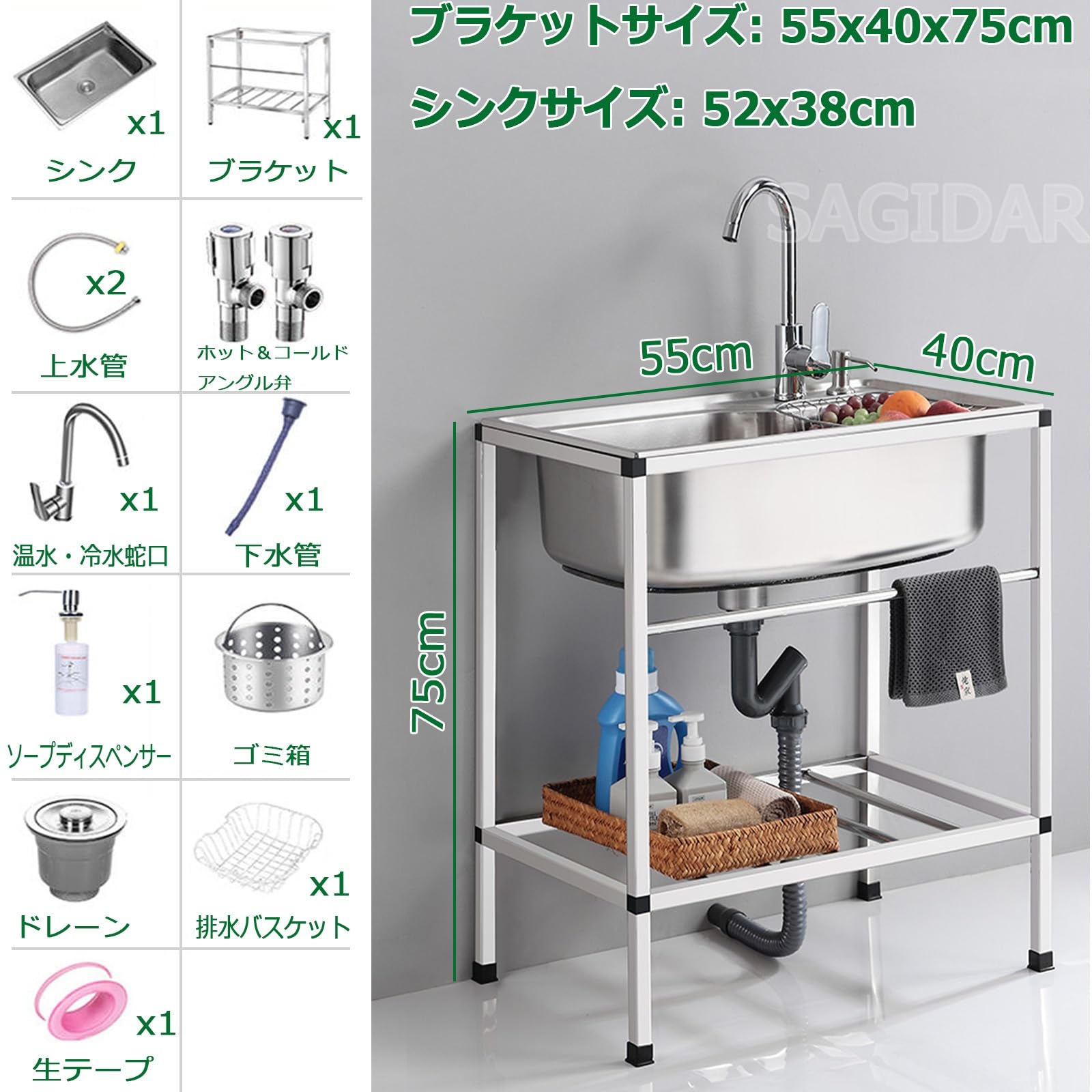 Amazon.co.jp: 流し台 屋外 ステンレス 深型シンク 55cm/60cm/70cm、多