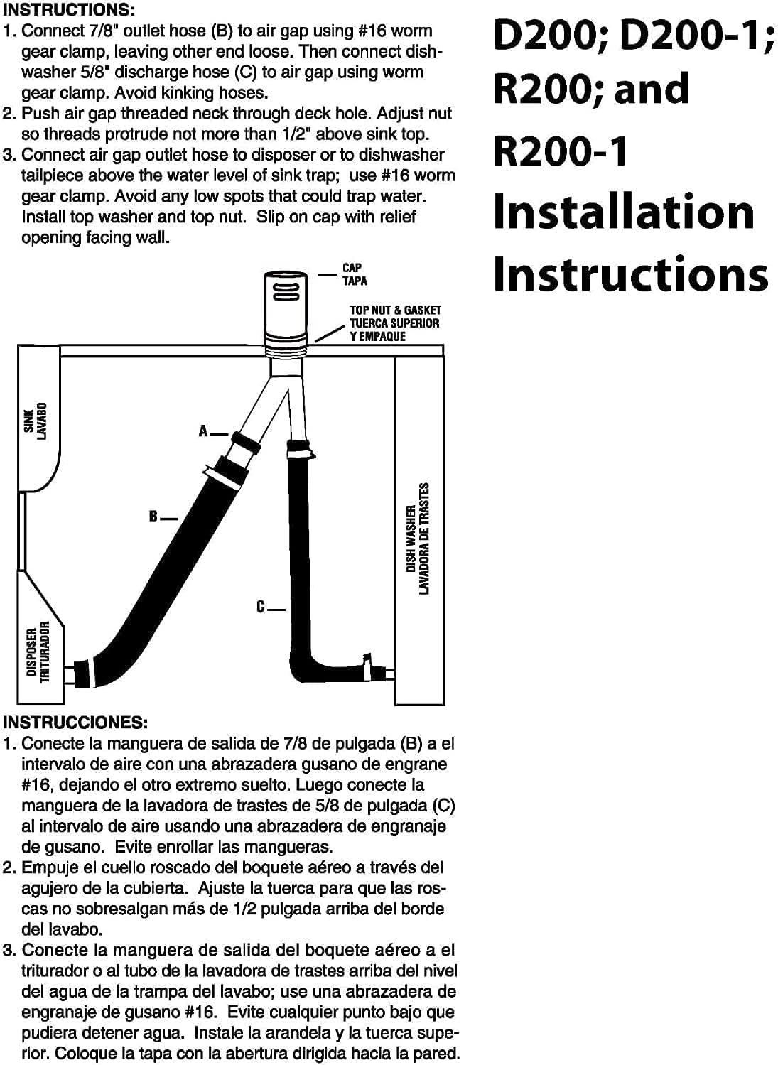 Westbrass A200-1-12 1-3/4" x 2-3/4" Solid Brass Air Gap Cap Kit, Skirted, Oil Rubbed Bronze