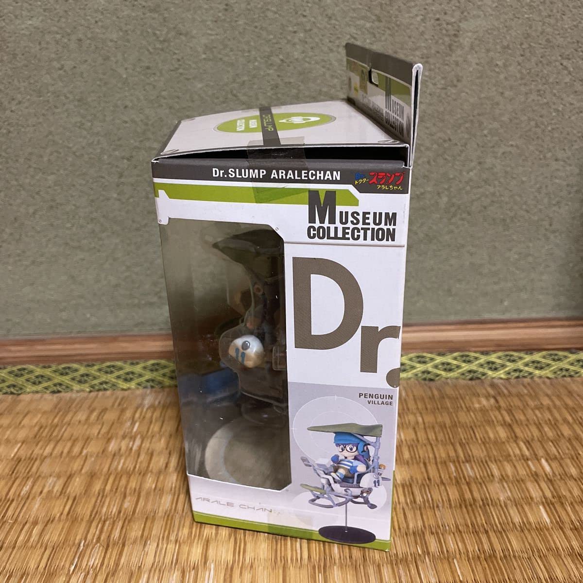 Amazon.co.jp: Dr.スランプ 鳥山明 ドクタースランプ アラレ