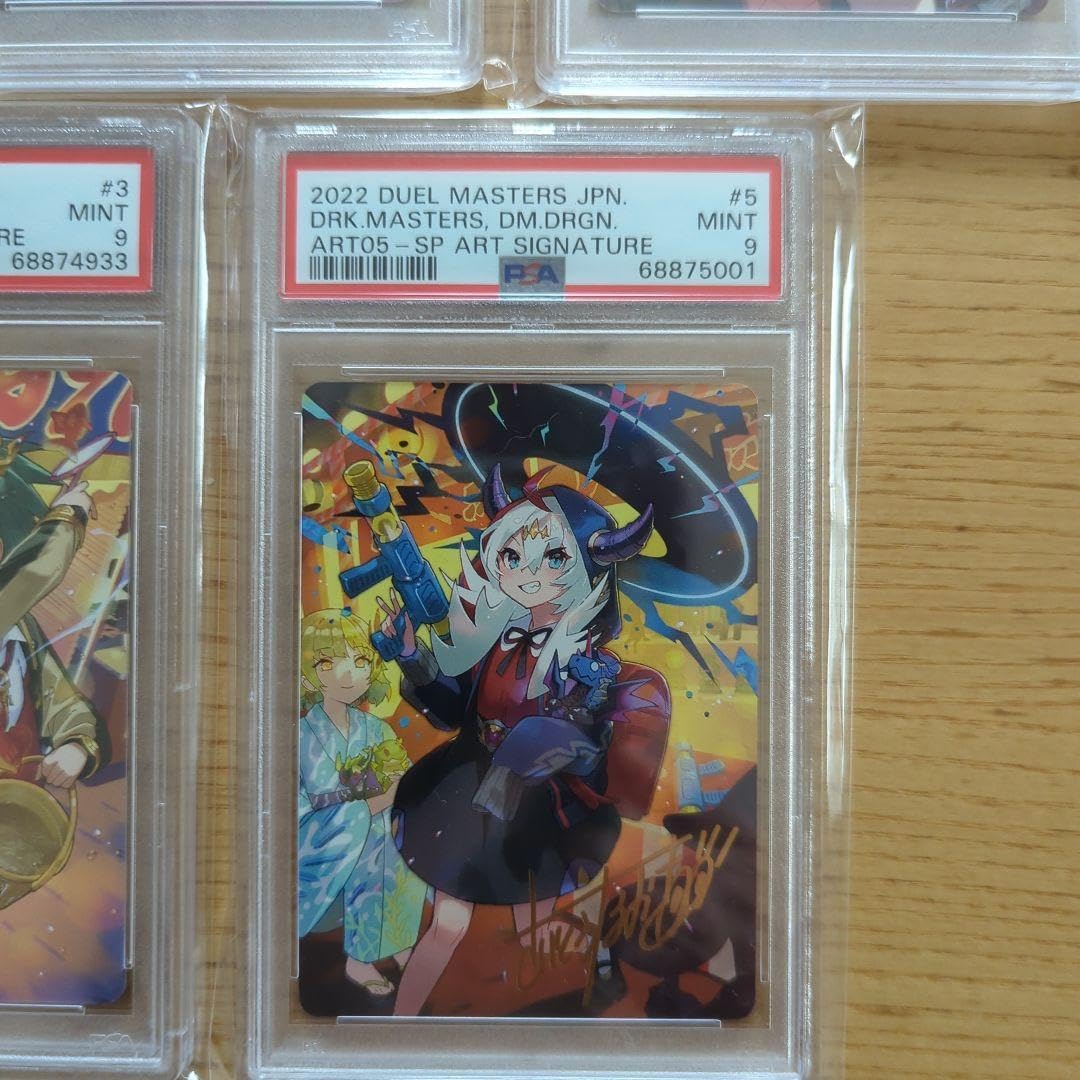 神アート PSA9 5枚セット 5人祭りでドラゴンサマー サインカード DMART