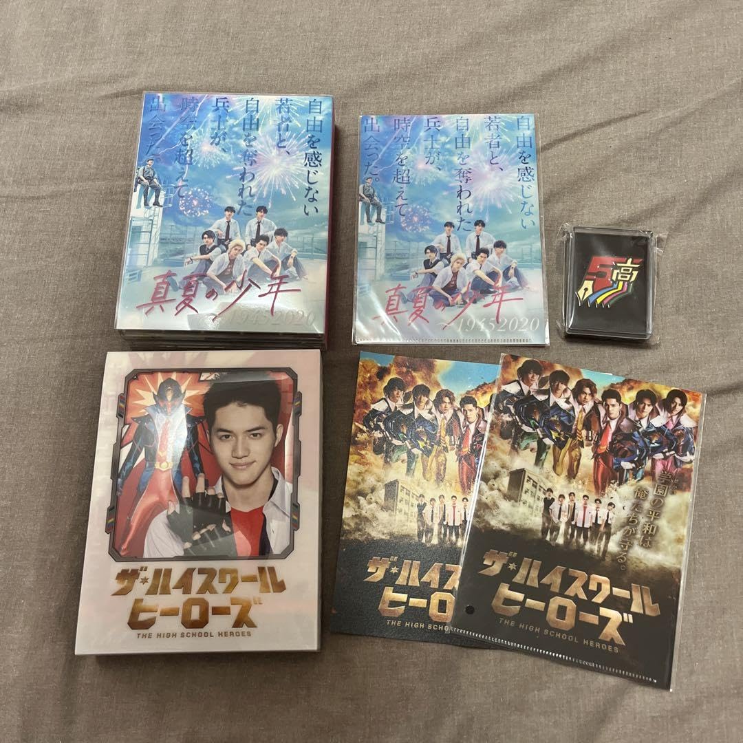 真夏の少年～19452020 DVD-BOX〈5枚組〉 真夏の少年～19452020」DVD-BOX | 905-916400 | 【公式】テレビ