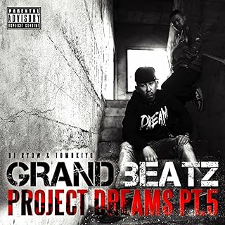 Next Generation feat. KEISHI, 10C, A-1, KJI, CRAY-G, MINISTA K.C, P.O.R.Z, CITY-ACE, STEALER, DEEP KAVAR, SATT, 蝶々, SOCKS,...