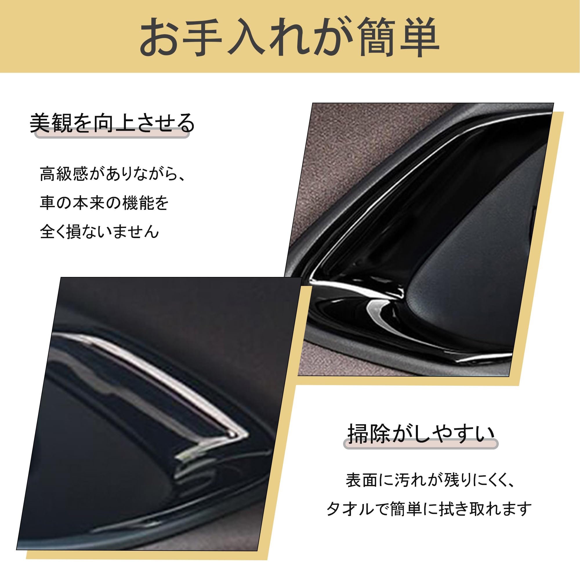 Amazon | Kylorune に対応新型ヤリス ヤリスクロス アクセサリー