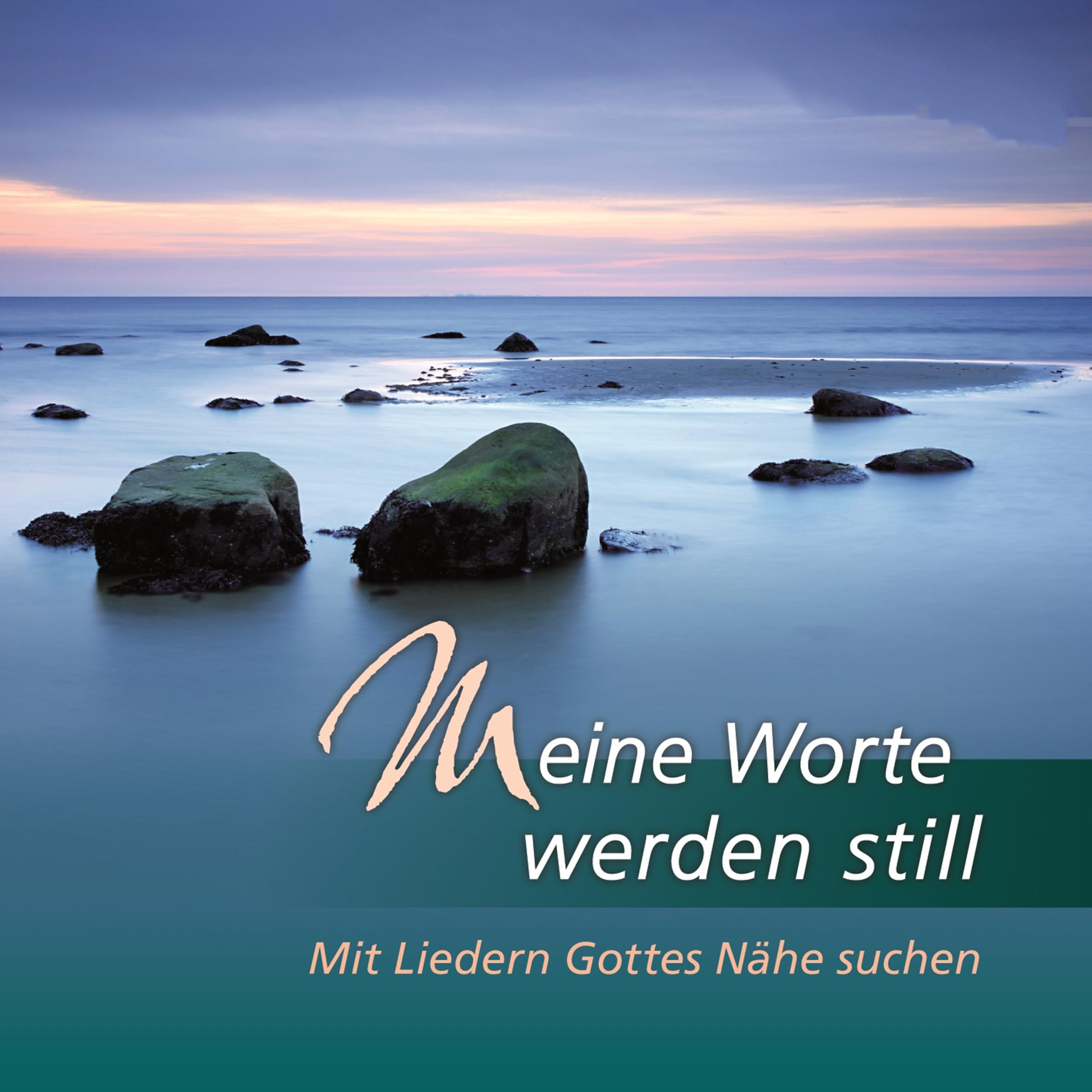 Claus-Peter Eberwein