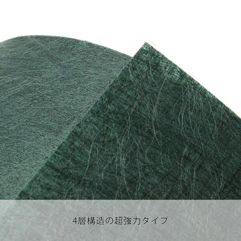 Amazon | カインズ(CAINZ) 雑草ブロックシート 幅0.5m 長さ50m