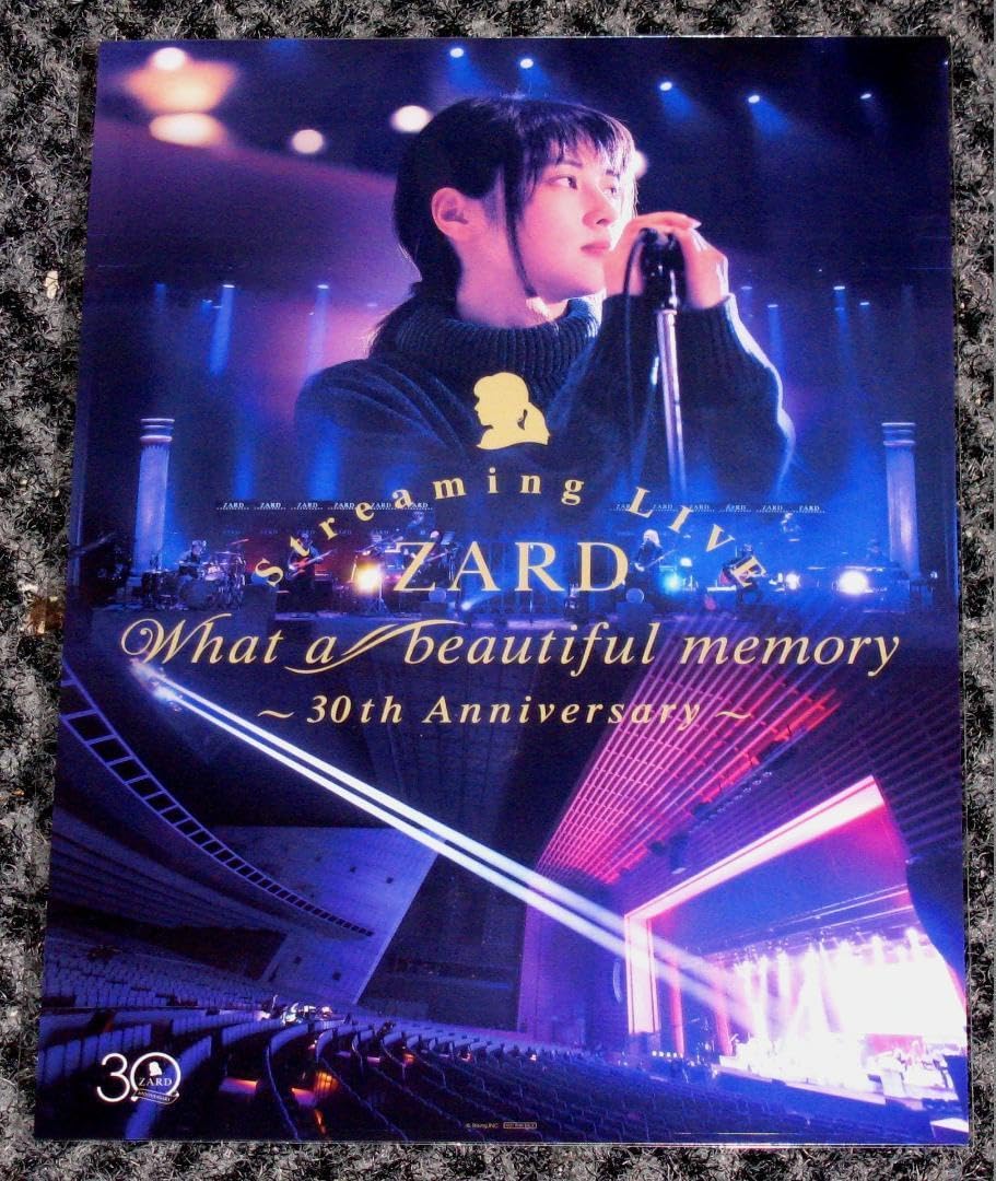 ZARD 30th ANNIVERSARY クリアポスター・ロゴファイル未開封