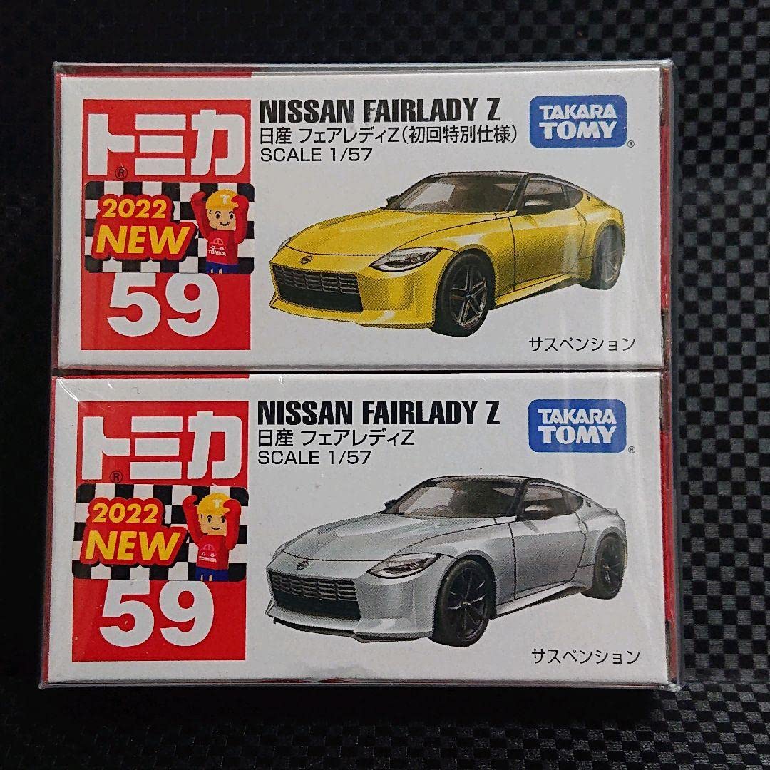 nissan 2021 fairlady z no.59 s=1/57新品2つ TOMICA 59 NISSAN FAIRLADY Z 1/57 TOMY 2022 Feb NEW MODEL YELLOW