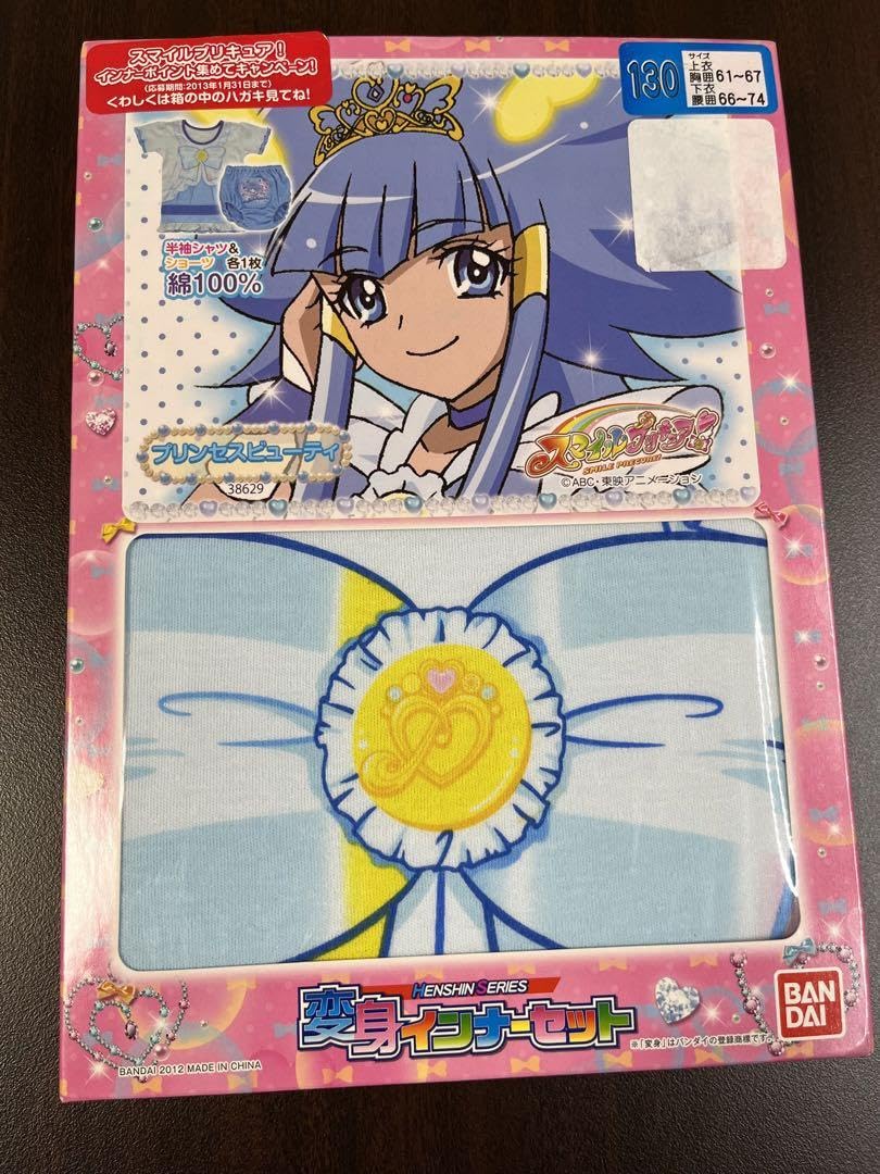 スマイルプリキュア　変身インナー　キュアビューティー　100 プリキュア Amazon.co.jp: スマイルプリキュア 変身インナーセット キュア